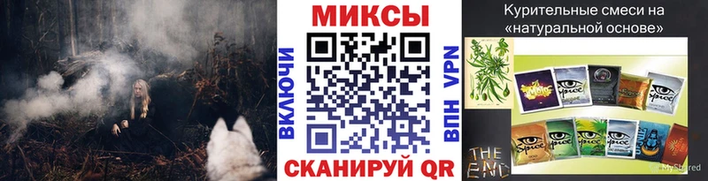 сколько стоит  нарко площадка формула  мега сайт  Бутират BDO  Инсар 