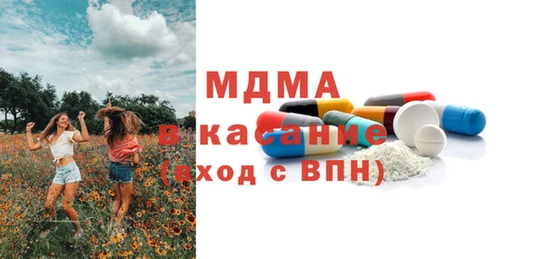 скорость mdpv Алзамай