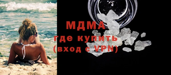 скорость mdpv Алзамай