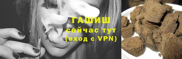 2c-b Алексеевка