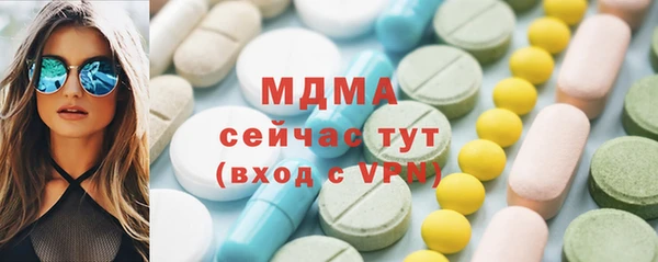 скорость mdpv Алзамай