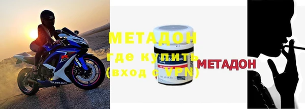 скорость mdpv Алзамай