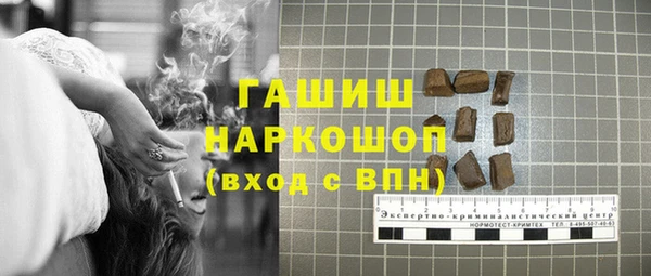 2c-b Алексеевка