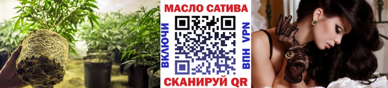 Дистиллят ТГК жижа Инсар